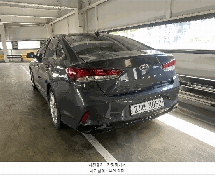 2025타경20781 강원특별자치도 원주시 만대공원길 8-10, 휴먼주차장 승용차 경매 이미지