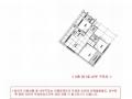 2025타경9272 서울특별시 구로구 개봉동 308-3 다세대(빌라)[공급17평형] 경매 이미지