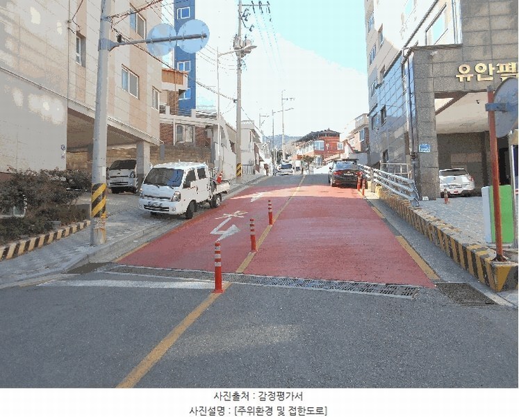 2025타경20900 부산광역시 영도구 태종로 390, 유안펠리체 7층 702호 오피스텔[계약25평형] 경매 이미지