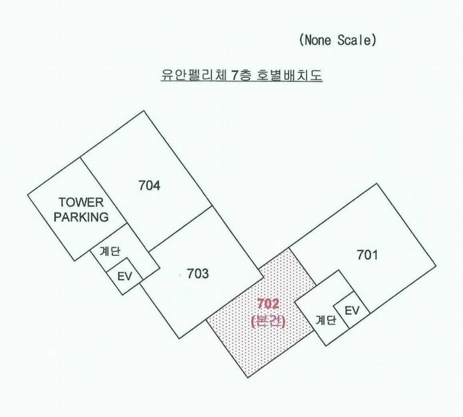2025타경20900 부산광역시 영도구 태종로 390, 유안펠리체 7층 702호 오피스텔[계약25평형] 경매 이미지
