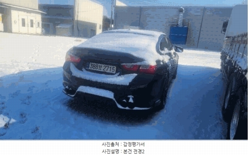 2025타경20963 강원특별자치도 원주시 흥업면 북원로 1805-1, 뉴본모터스 승용차 경매 이미지