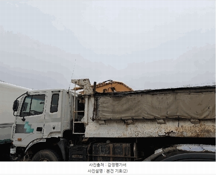 2025타경21029 강원특별자치도 원주시 소초면 섬배로 14-16, 건승 중장비 경매 이미지