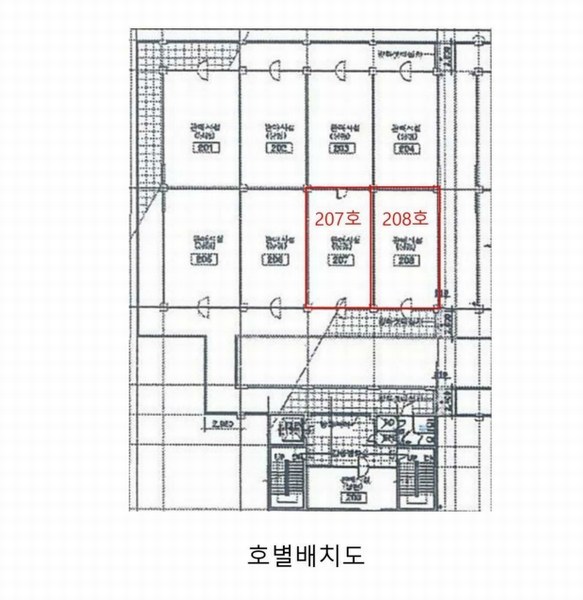 2023타경305563 강원특별자치도 원주시 서원대로 500, 원주프리미엄아울렛 2층 207호 근린상가 경매 이미지