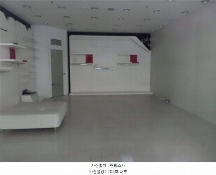 2023타경305563 강원특별자치도 원주시 서원대로 500, 원주프리미엄아울렛 2층 207호 근린상가 경매 이미지