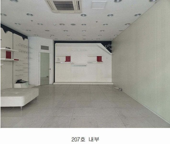 2023타경305563 강원특별자치도 원주시 서원대로 500, 원주프리미엄아울렛 2층 207호 근린상가 경매 이미지