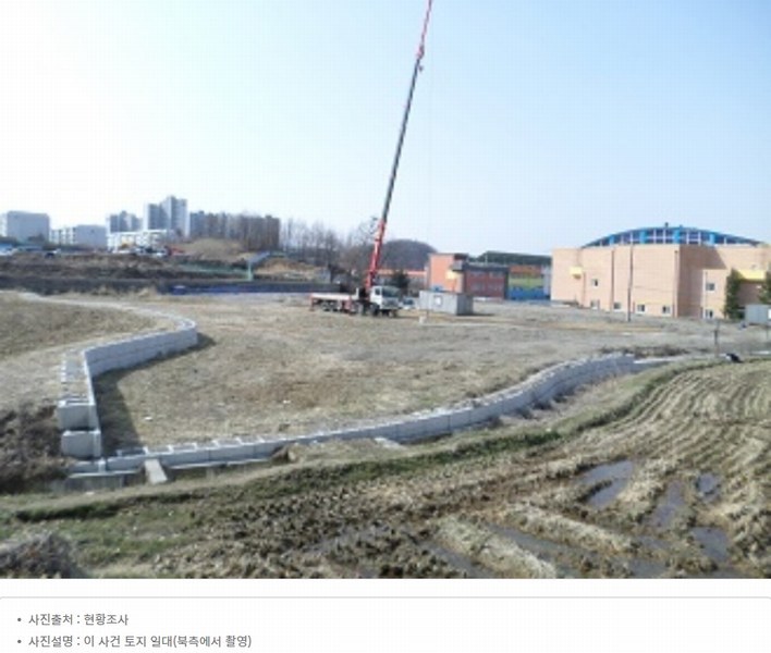 2024타경506 강원특별자치도 원주시 태장동 984-1 농지 경매 이미지
