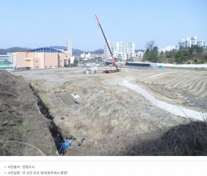 2024타경506 강원특별자치도 원주시 태장동 984-1 농지 경매 이미지