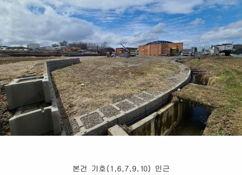 2024타경506 강원특별자치도 원주시 태장동 984-1 농지 경매 이미지