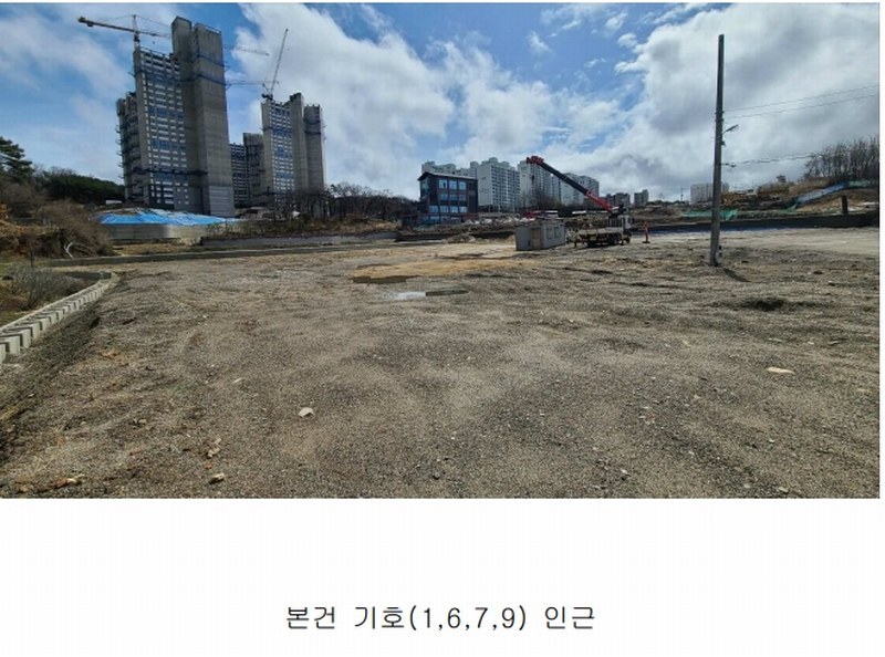 2024타경506 강원특별자치도 원주시 태장동 984-1 농지 경매 이미지