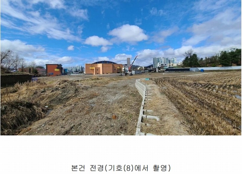 2024타경506 강원특별자치도 원주시 태장동 984-1 농지 경매 이미지