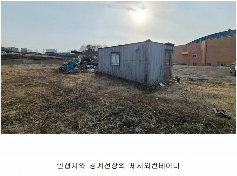 2024타경506 강원특별자치도 원주시 태장동 984-1 농지 경매 이미지