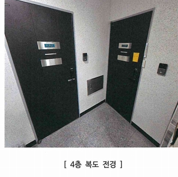 2025타경9273 서울특별시 금천구 독산동 147-52 다세대(빌라)[공급11평형] 경매 이미지