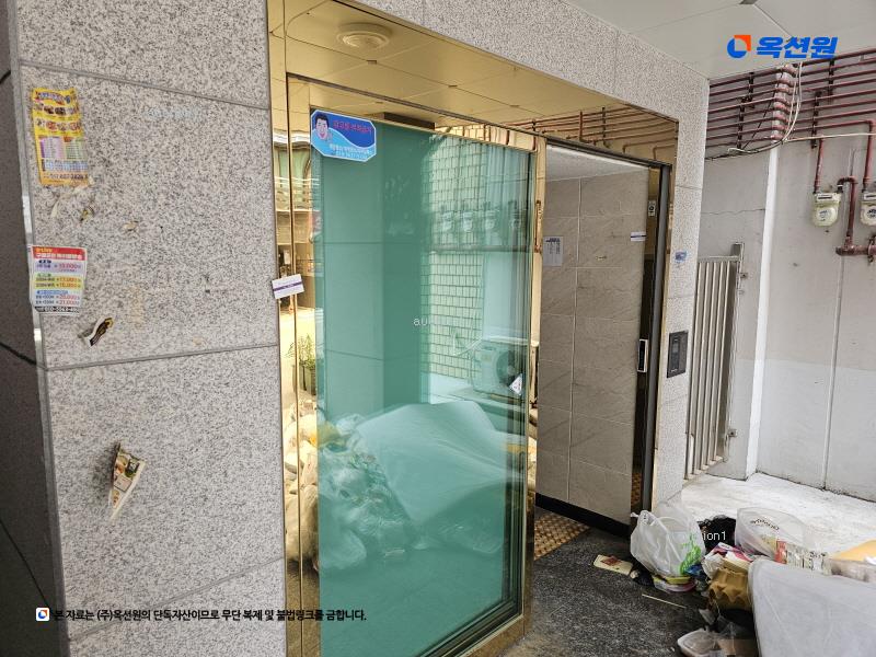 2025타경9273 서울특별시 금천구 독산동 147-52 다세대(빌라)[공급11평형] 경매 이미지