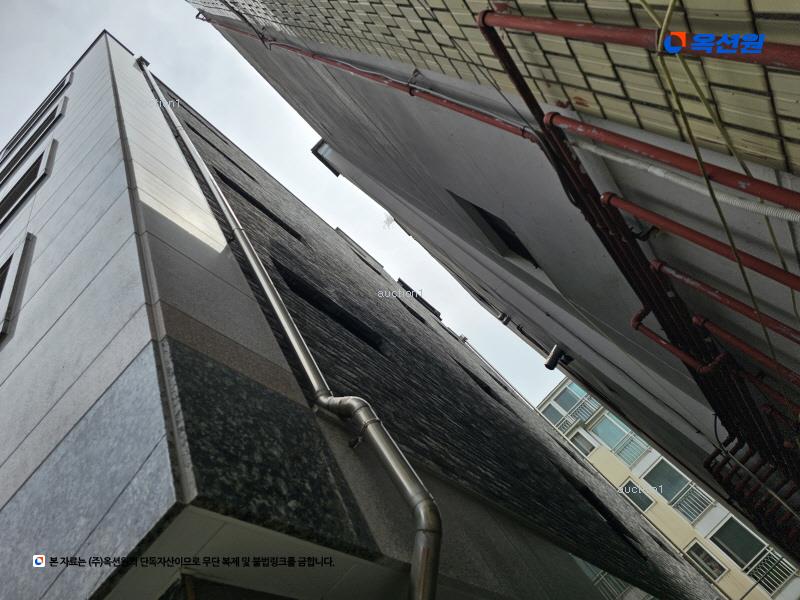 2025타경9273 서울특별시 금천구 독산동 147-52 다세대(빌라)[공급11평형] 경매 이미지