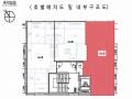 2025타경9273 서울특별시 금천구 독산동 147-52 다세대(빌라)[공급11평형] 경매 이미지