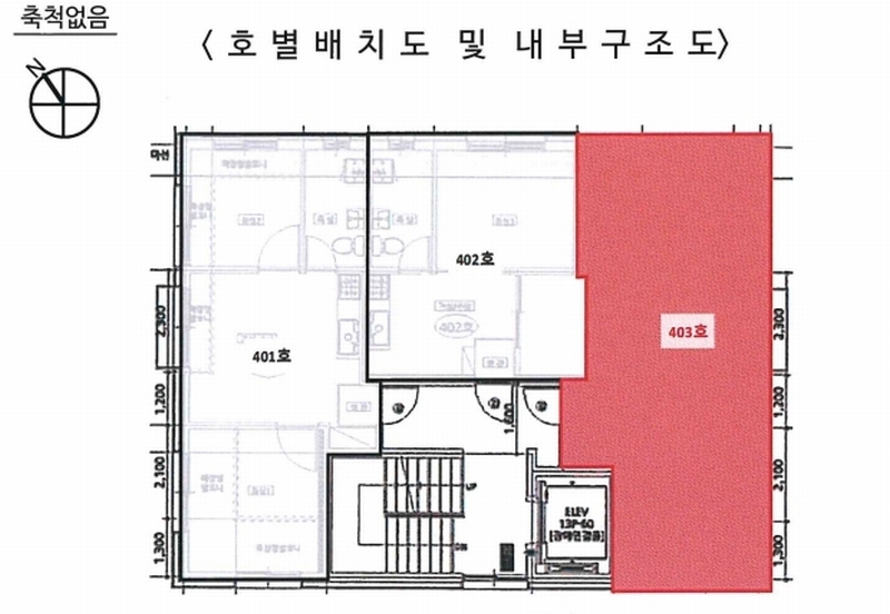 2025타경9273 서울특별시 금천구 독산동 147-52 다세대(빌라)[공급11평형] 경매 이미지