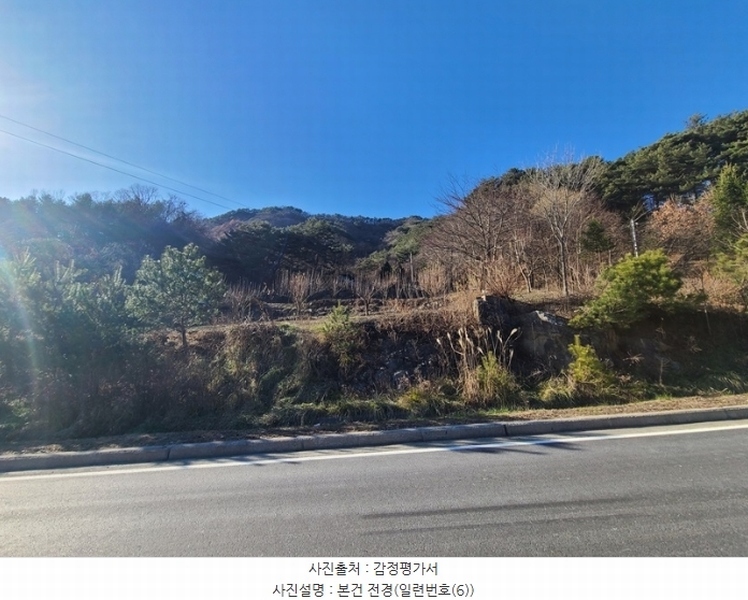 2024타경3345 강원특별자치도 횡성군 강림면 월현리 산355 임야 경매 이미지