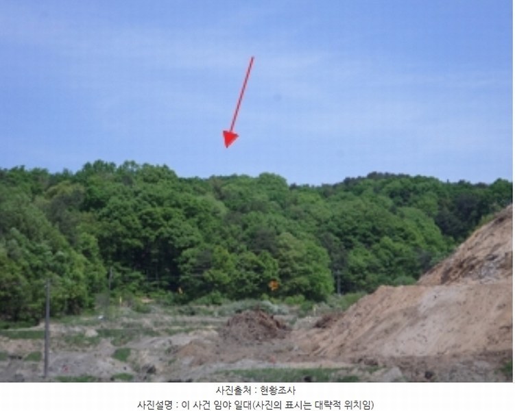 2024타경401802 강원특별자치도 원주시 봉산동 261-12 임야 경매 이미지
