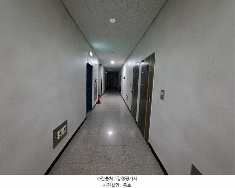 2024타경401949 강원특별자치도 원주시 천사로 10, 이끌린공동주택 9층 909호 아파트[공급12평형] 경매 이미지