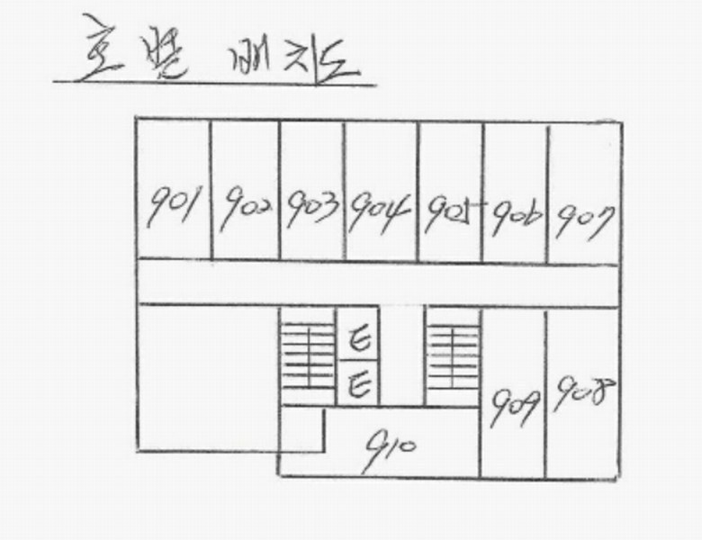 2024타경401949 강원특별자치도 원주시 천사로 10, 이끌린공동주택 9층 909호 아파트[공급12평형] 경매 이미지