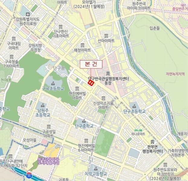2024타경403181 강원특별자치도 원주시 서원대로 500, 원주프리미엄아울렛 5층 503호 근린상가 경매 이미지