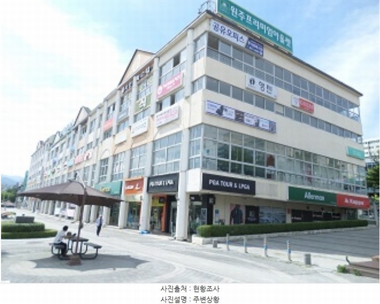 2024타경403181 강원특별자치도 원주시 서원대로 500, 원주프리미엄아울렛 5층 503호 근린상가 경매 이미지