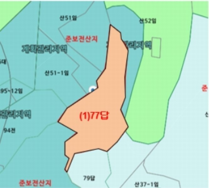 2024타경406456 강원특별자치도 횡성군 갑천면 삼거리 77 농지 경매 이미지