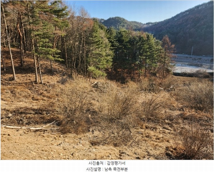 2024타경406456 강원특별자치도 횡성군 갑천면 삼거리 77 농지 경매 이미지