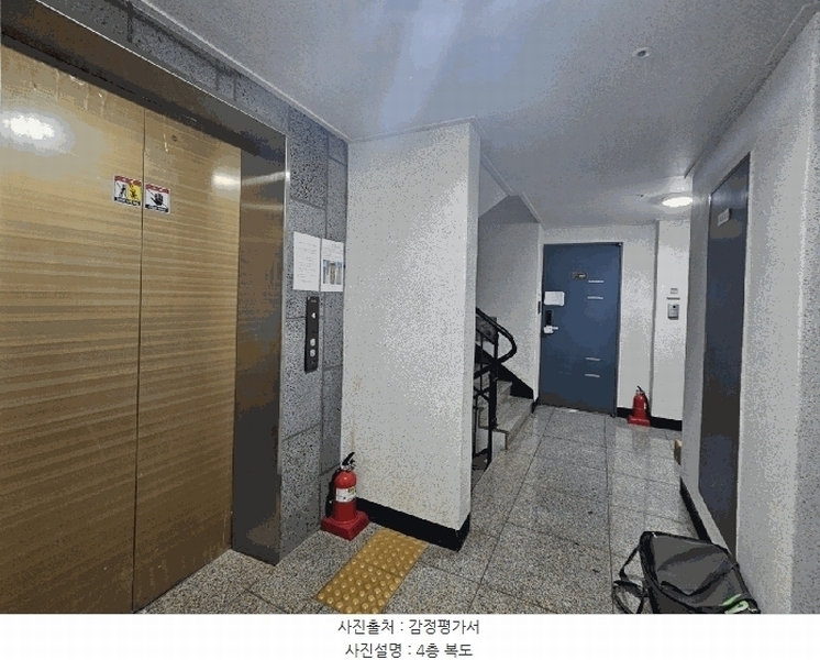 2025타경9278 서울특별시 구로구 개봉동 70-30 오피스텔[계약24평형] 경매 이미지