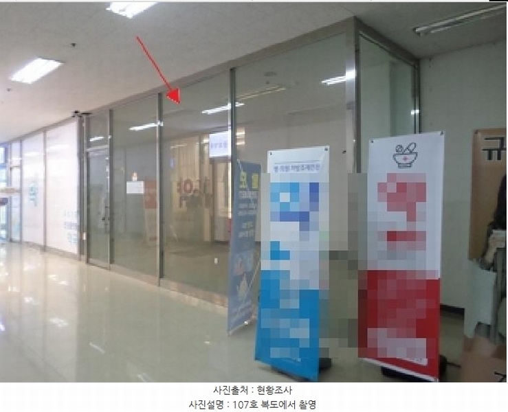2024타경407053 강원특별자치도 원주시 중앙로 86, 1동 1층 107호 근린상가 경매 이미지