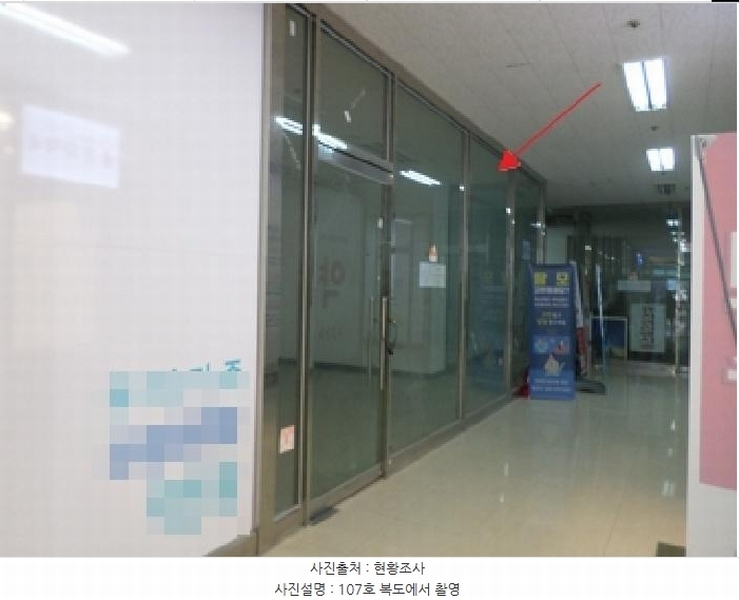 2024타경407053 강원특별자치도 원주시 중앙로 86, 1동 1층 107호 근린상가 경매 이미지