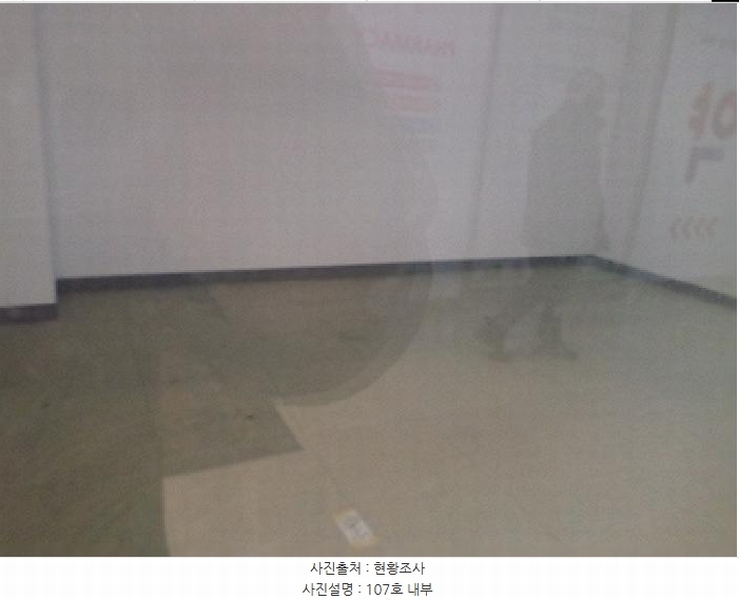 2024타경407053 강원특별자치도 원주시 중앙로 86, 1동 1층 107호 근린상가 경매 이미지