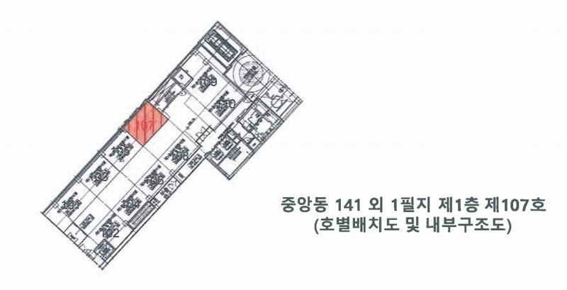 2024타경407053 강원특별자치도 원주시 중앙로 86, 1동 1층 107호 근린상가 경매 이미지