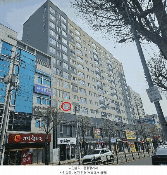 2025타경817 울산광역시 중구 화합로 426, 반구동파크오시오 4층 402호 오피스텔[계약15평형] 경매 이미지
