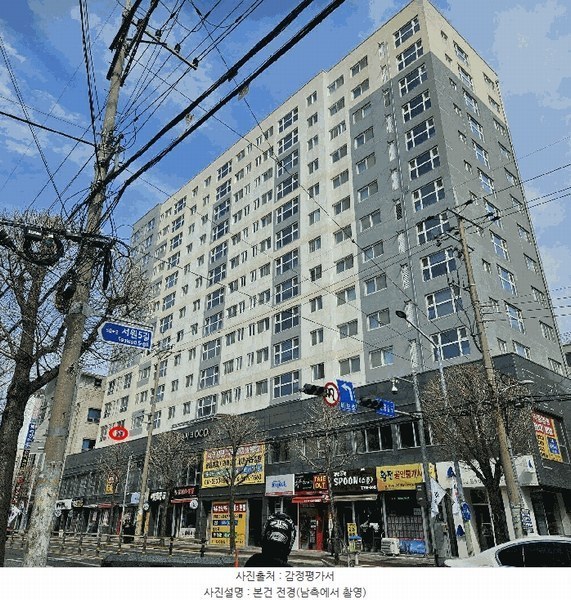 2025타경817 울산광역시 중구 화합로 426, 반구동파크오시오 4층 402호 오피스텔[계약15평형] 경매 이미지