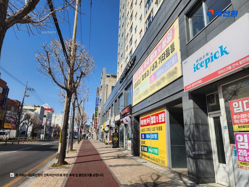 2025타경817 울산광역시 중구 화합로 426, 반구동파크오시오 4층 402호 오피스텔[계약15평형] 경매 이미지