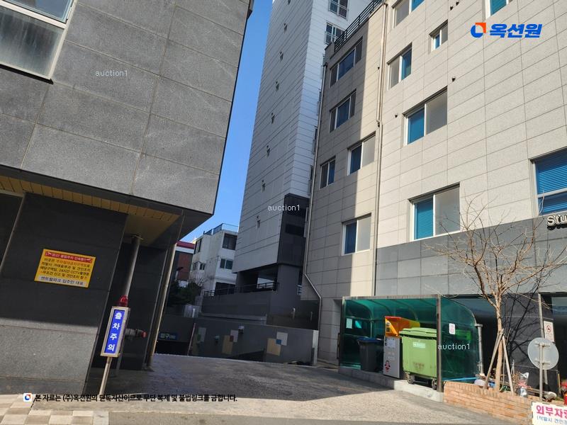 2025타경817 울산광역시 중구 화합로 426, 반구동파크오시오 4층 402호 오피스텔[계약15평형] 경매 이미지