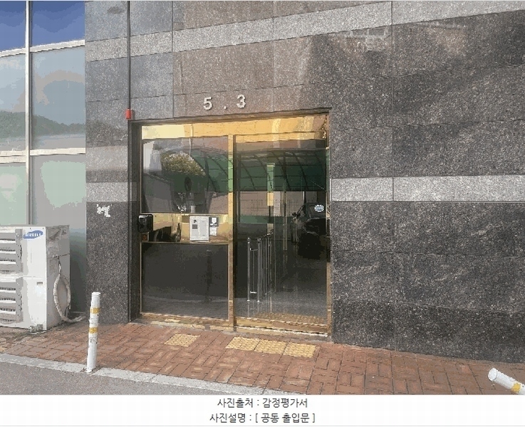 2025타경1056 대구광역시 북구 한강로8길 13-17, 리버팰리스주건축물 1동 4층 403호 아파트[공급33평형] 경매 이미지