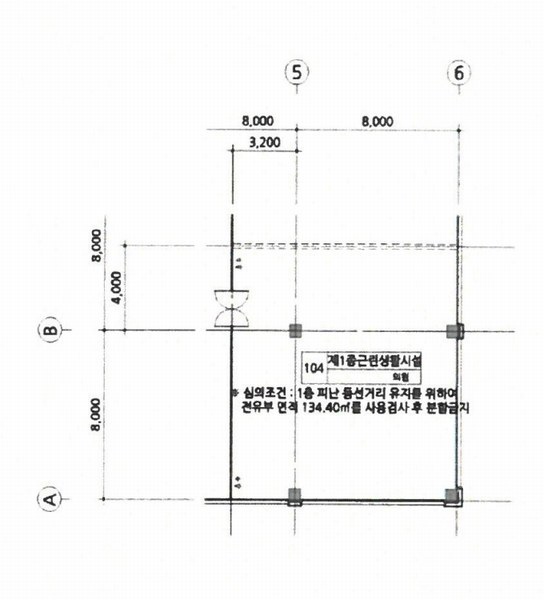 2025타경1230 강원특별자치도 원주시 단구로 398, 단관청솔3차아파트상가동2 1층 104호 근린상가 경매 이미지