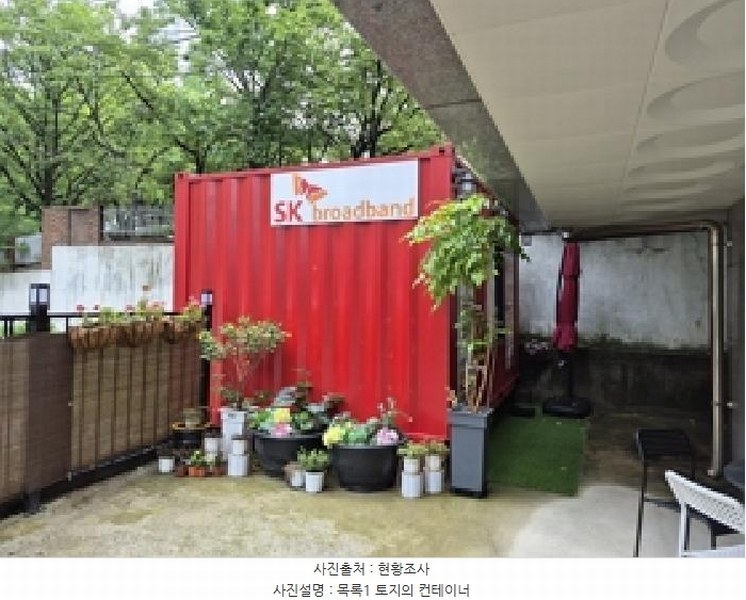 2025타경1339 강원특별자치도 원주시 단계동 514-21 근린주택 경매 이미지