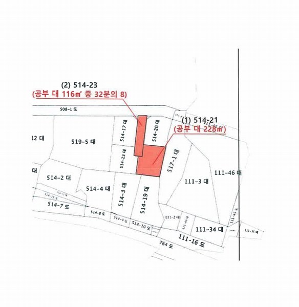 2025타경1339 강원특별자치도 원주시 단계동 514-21 근린주택 경매 이미지