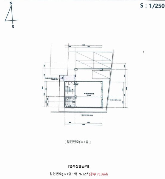 2025타경1339 강원특별자치도 원주시 단계동 514-21 근린주택 경매 이미지