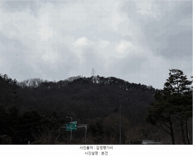 2025타경20347 강원특별자치도 원주시 무실동 산64 임야 경매 이미지