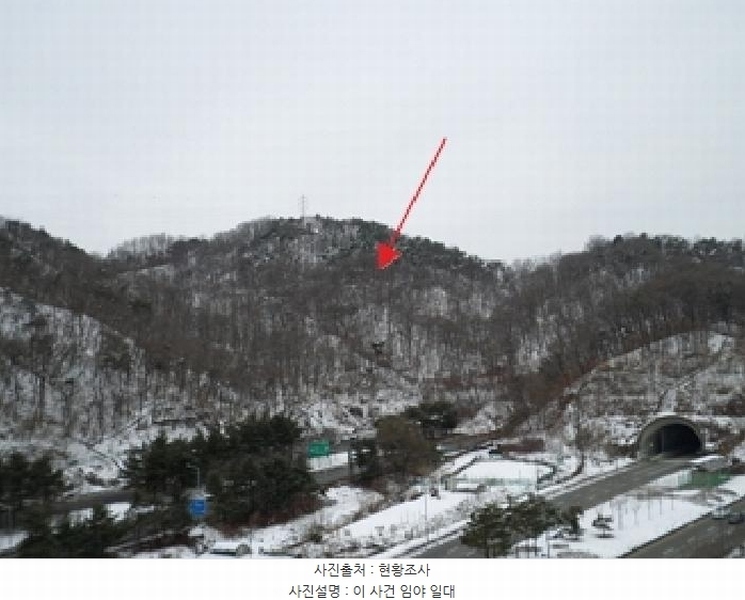 2025타경20347 강원특별자치도 원주시 무실동 산64 임야 경매 이미지