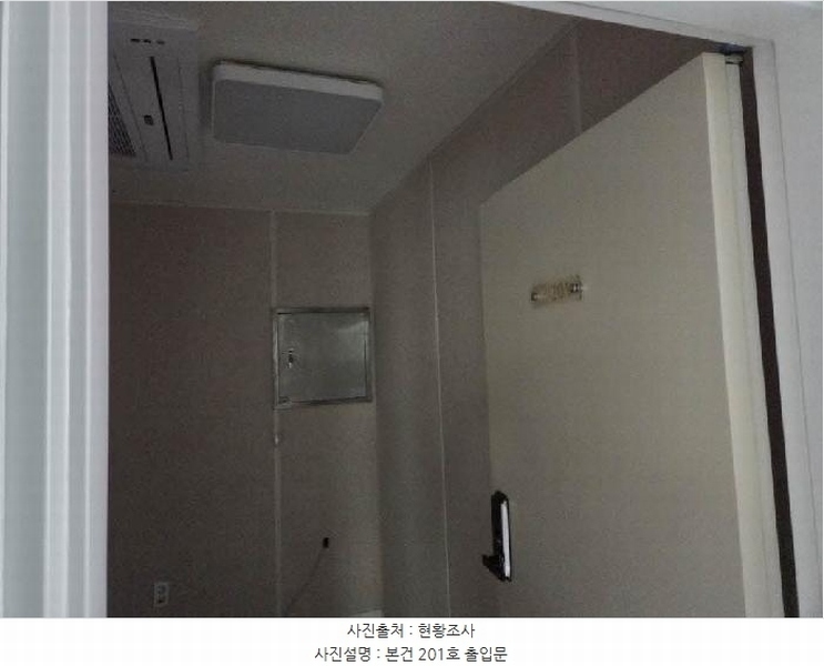 2025타경20504 부산광역시 금정구 부곡동 20-1 근린시설 경매 이미지