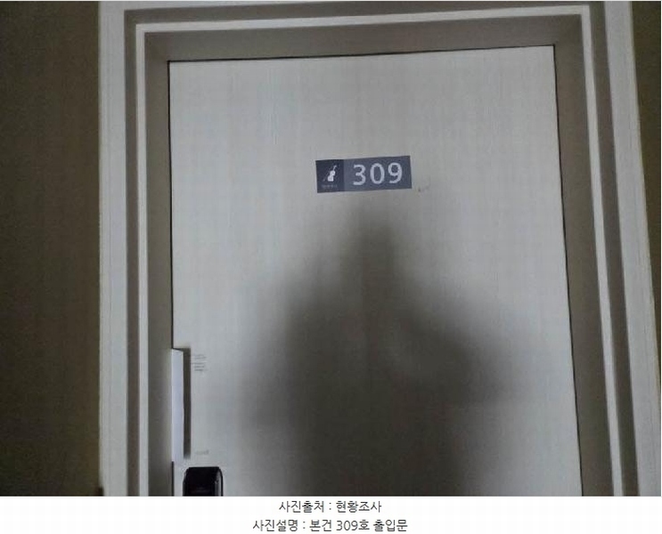 2025타경20504 부산광역시 금정구 부곡동 20-1 근린시설 경매 이미지