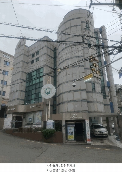 2025타경20504 부산광역시 금정구 부곡동 20-1 근린시설 경매 이미지