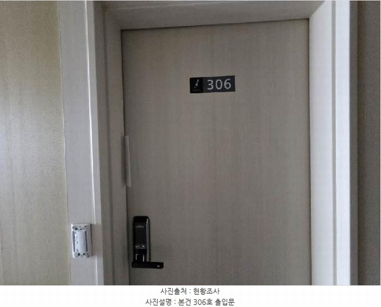 2025타경20504 부산광역시 금정구 부곡동 20-1 근린시설 경매 이미지