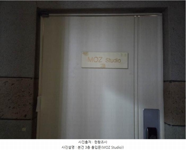 2025타경20504 부산광역시 금정구 부곡동 20-1 근린시설 경매 이미지