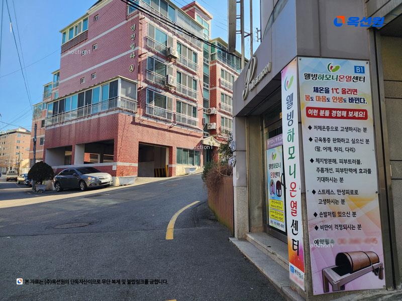 2025타경20504 부산광역시 금정구 부곡동 20-1 근린시설 경매 이미지